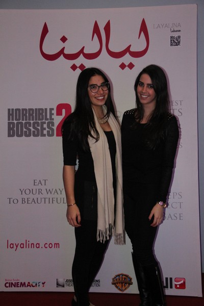 Horrible Bosses 2 Special Screening